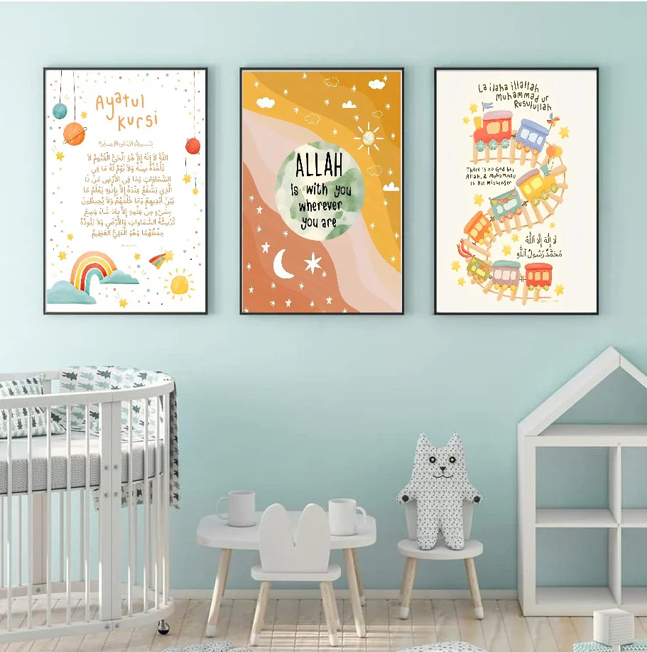 Kids Room Educational Nursery Frames Set of 3